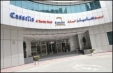 Charter DUBAI - Hotel Cassells al Barsha 3* sup