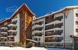 Early Booking BANSKO - Aparthotel Belmont 4*
