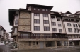 Early Booking BANSKO - Aparthotel Complex Royal Towers 3*