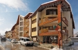 Early Booking BANSKO - Aparthotel Eagles Nest 3*+