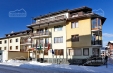 Early Booking BANSKO - Aparthotel Mont Blanc 3*