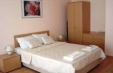 Early Booking BANSKO - Complex Aspen Golf 4*