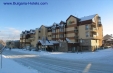 Early Booking BANSKO - Hotel Bansko 4*