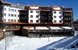 Early Booking BANSKO - Hotel Casa Karina 3*