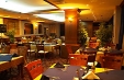 Early Booking BANSKO - Hotel Emerald 3*+