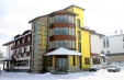 Early Booking BANSKO - Hotel Iceberg 3*