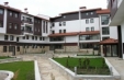 Early Booking BANSKO - Hotel Mountain Paradise III 4*
