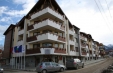 Early Booking BANSKO - Hotel Mountview Lodge 3*