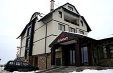 Early Booking BANSKO - Hotel Olymp 2*