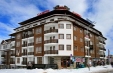 Early Booking BANSKO - Hotel Pirin Palace 3*