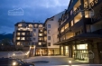 Early Booking BANSKO - Hotel Premier Luxury Mountain Resort 5*