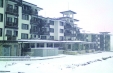Early Booking BANSKO - Hotel Sveti Georgi Ski & Spa 4*