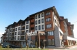 Early Booking Oferta BANSKO - Aparthotel Complex White Fir Valley 4*