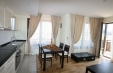 Early Booking Oferta BANSKO - Aparthotel Complex White Fir Valley 4*