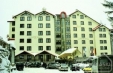 Early Booking PAMPOROVO - Hotel Pamporovo 5*