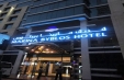 Hotel Byblos Marina 4*