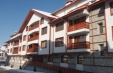 Oferta BANSKO - Aparthotel Pirin River Ski & Spa 3*