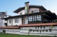 Oferta BANSKO - Hotel Molerite 3*