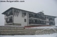 Oferta BANSKO - Hotel Tanne 4*