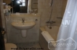 Oferta BANSKO - Hotel Tanne 4*