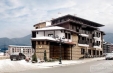 Oferta BANSKO - Hotel Uniqato 3*