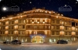 Oferta speciala BANSKO - Hotel Vihren Palace 4*
