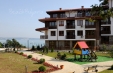 REDUCERE VARA DUNI - Saint Thomas 5*