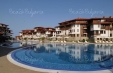 REDUCERE VARA DUNI - Saint Thomas 5*