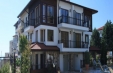 REDUCERE VARA OBZOR - Sirena 2*