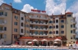 REDUCERE VARA SUNNY BEACH - Aparthotel Prestige City 3*