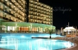 REDUCERE VARA SUNNY BEACH - Marvel 4*