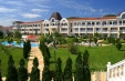 REDUCERE VARA SV VLAS LAGUNA - Aparthotel South Beach 3*
