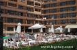 VARA SUNNY BEACH - Aparthotel Happy 3*