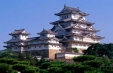 Imagini Circuit China & Japonia - avion 14 zile