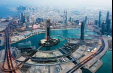 Early Booking BAHRAIN 2025 - 2026