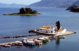 Early Booking CORFU 2023