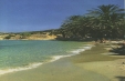 Early Booking CRETA HERAKLION 2023