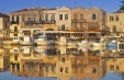 Early Booking CRETA CHANIA 2025
