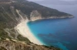 Early Booking KEFALONIA 2026
