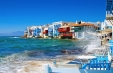 Early Booking MYKONOS 2022
