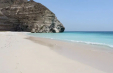 Early Booking OMAN 2025-2026