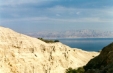 Imagini Israel - Pelerinaj Turistic in Tara Sfanta - avion, 7 zile