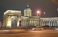 Imagini Revelion Rusia (Moscova - Sankt Petersburg) - avion, 27 Decembrie