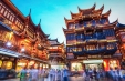 Imagini Splendorile Chinei & Festivalul ghetii Harbin - avion, 10 zile